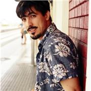 Ofrezco clases de guitarra